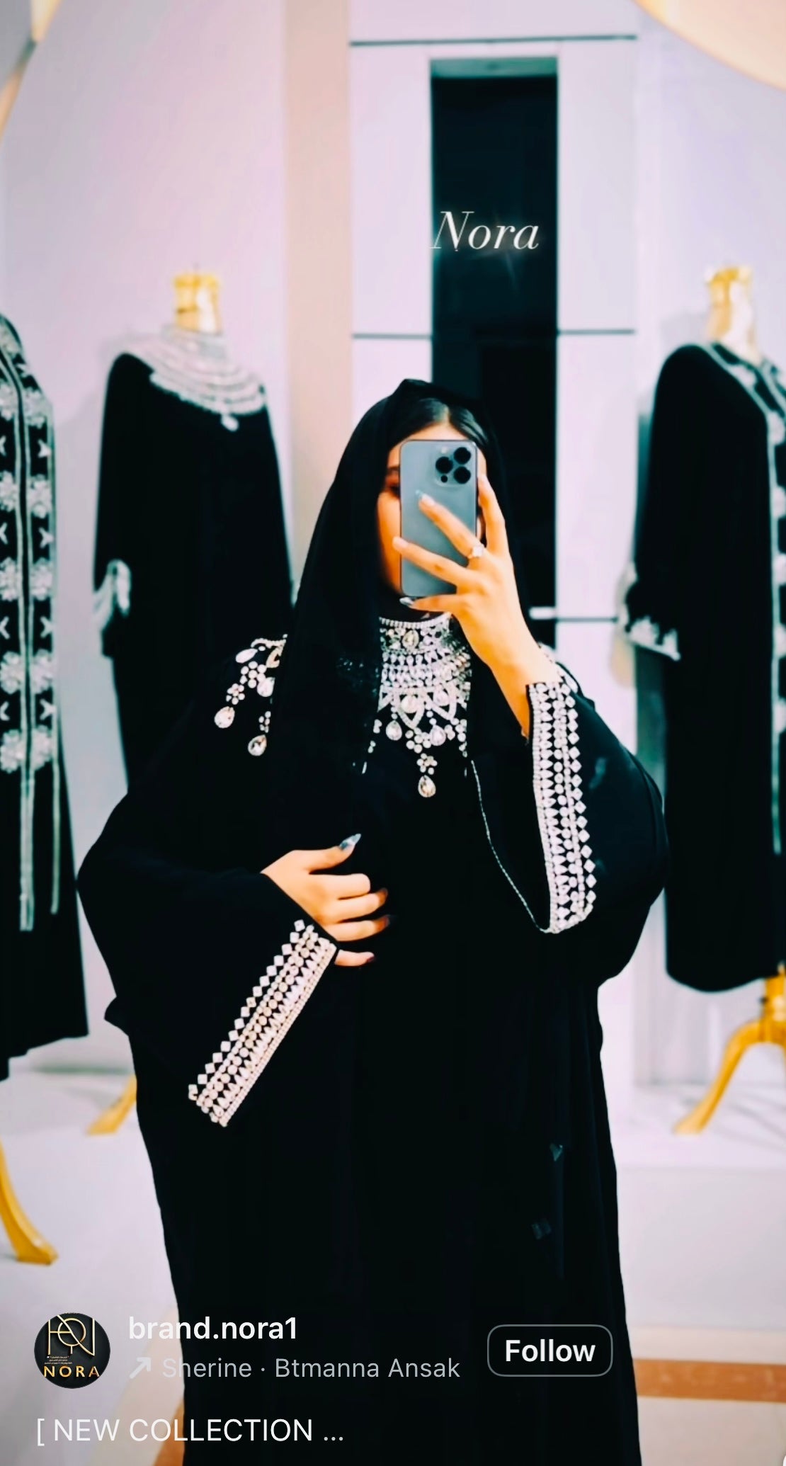 Nora Sunilla Abayas
